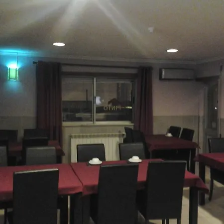 Residencial Pinto غوآردا