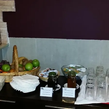 Residencial Pinto غوآردا